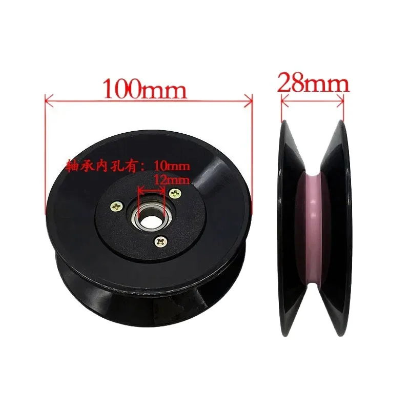 2PCS 1010 Plastic Ceramic Composite Wire Guide Pulley OD100mm Roller Wheel Industrial Textile