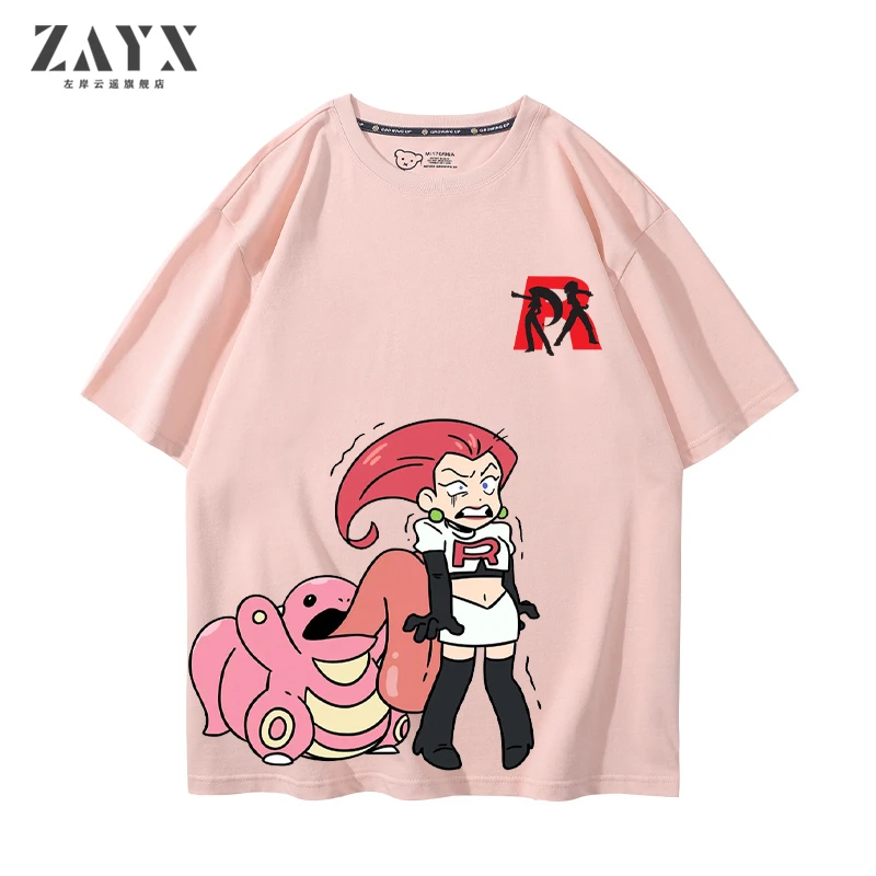 Camiseta de manga corta de marca compartida con dibujos de Pokemon Rocket para niños y niñas, nueva ropa de verano 100% de algodón de manga corta