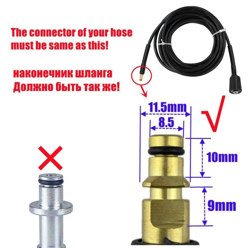 M22 14MM Male Outlet High Pressure Washer Gun to Hose Connector for Karcher K2-K7 Car Cleaning Adapter Nozzle Pipe Converter