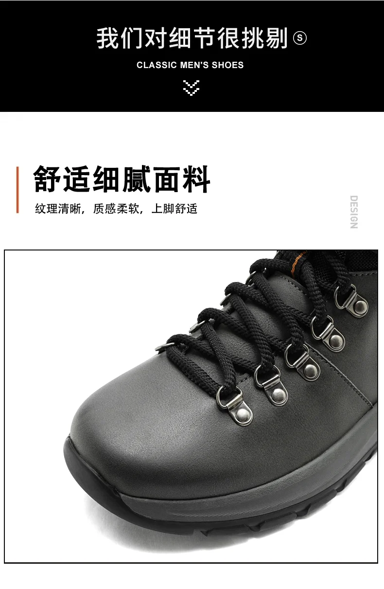 

2025 Mens Sports Casual Shoes Mens Sports Running Shoes Designer Trainers Breathable Anti-slip Wearable