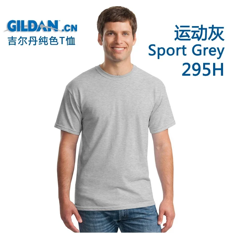 GILDAN 76000 5Pcs Men 100%Cotton T-shirts Solid Short Sleeve T Shirt Mens New O-neck Tops Tees Basic TShirts Brand Clothing