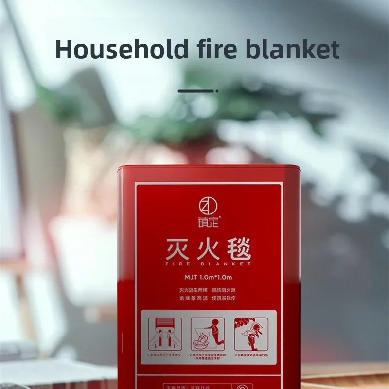 

DurableFire Blanket Indoor Household Fire Blanket Essential Fire Extinguishing Artifact Safe And Effective Flame Retardant Esca