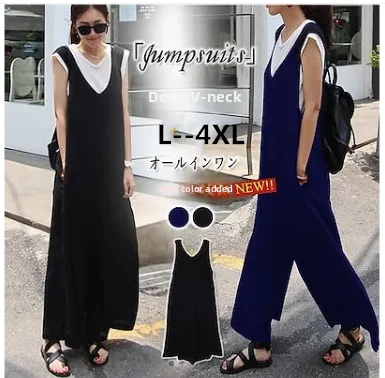 

Loose Wide Leg Jumpsuit Women's Summer Casual V-Ne Overall Pants High Waist Cotton Blend Fabric Commute Sle ket Detail