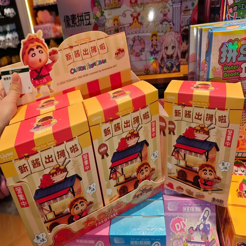 Crayon Shin-chan Food Cart Blind Box Glowing Ice Cream Takoyaki Desktop Ornament Scene Figure Toys Collectible Model Fans Gifts view 3
