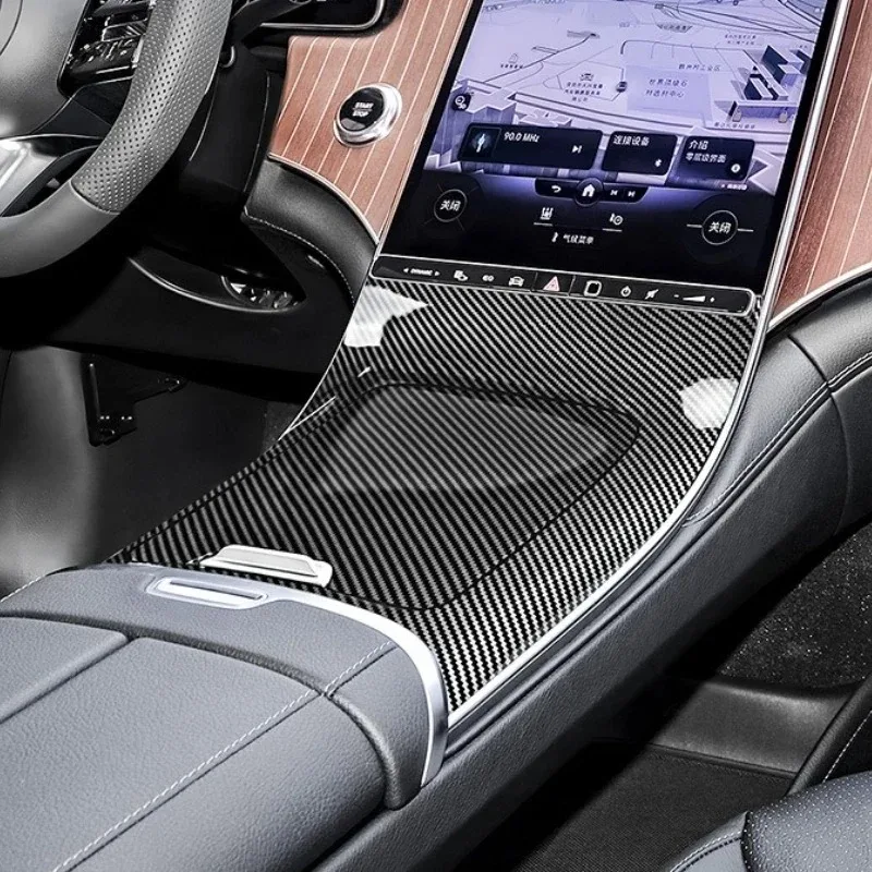 For Mercedes Benz EQE 2021-2026 ABS Carbon Fiber Car Center Console Panel Cover Trim Interior Car Accessories