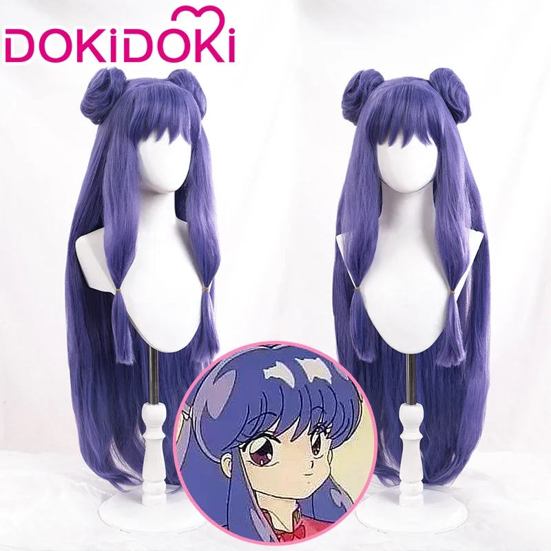 En STOCK, peluca de champú de Anime Ranma 1/2 DokiDoki, peluca de Cosplay para mujer, pelo largo morado, peluca sintética resistente al calor para Navidad