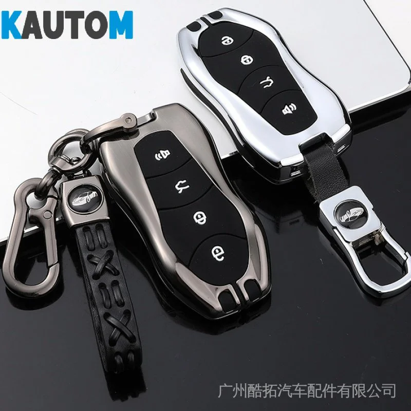 Men Car High-End Special Creative Key Case Use For Geely Pro 2020 Suv - Xingyue Key Shell Buckle