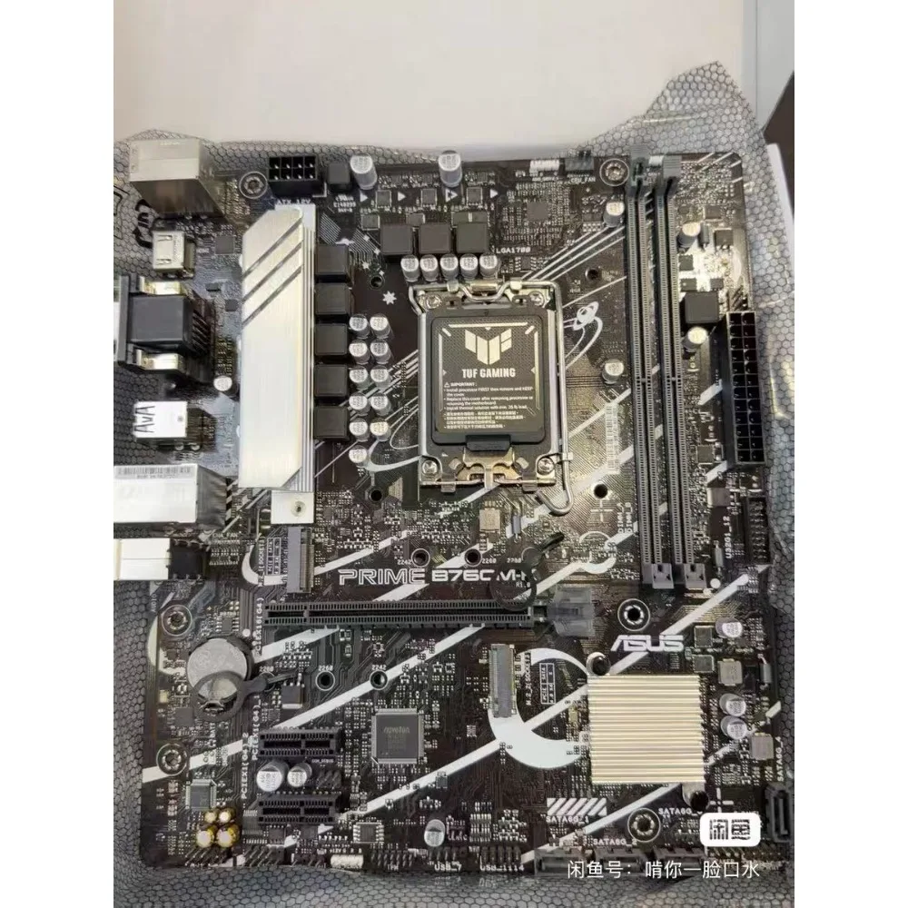 ASUS PRIME B760M-K D5 Motherboard LGA1700 interface, supporting 12th/13th/14th generation Intel processors. DDR5, dual M.2