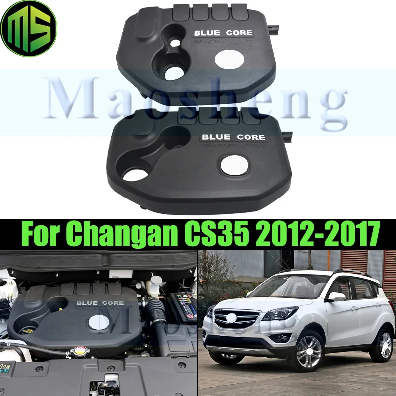 

Maosheng Engine Protection Cover Engine Upper Cover Bonnet For Changan CS35 2012-2017 Engine Hood Dust Cover