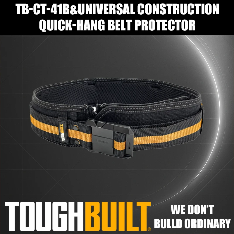 

ToughBuilt TB-CT-41B Универсальная строительная быстроподвесная защита ремня, аксессуары для инструментов
