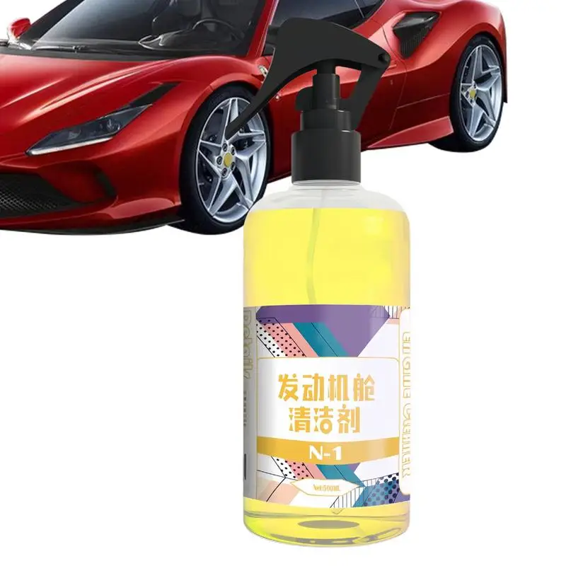 

Engine Degreaser Heavy Duty 500ml Engine Degreaser Spray Car Degreaser Car Degreaser Cleaner Automotive Degreaser For Oil Stains