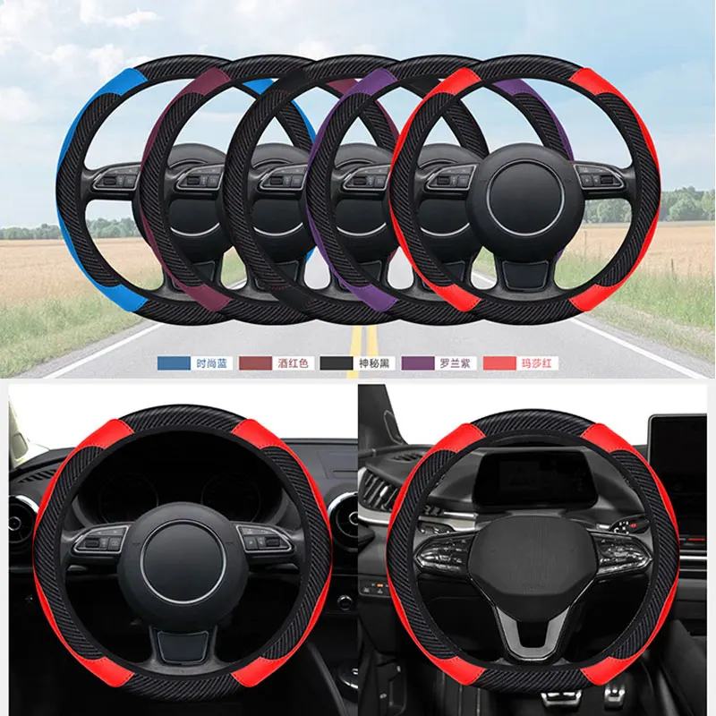 Universal 38cm Steer Wheel Protector Cover PU Leather Carbon Fiber No inner circle Anti Slip Breathable Steering Wheel Cover