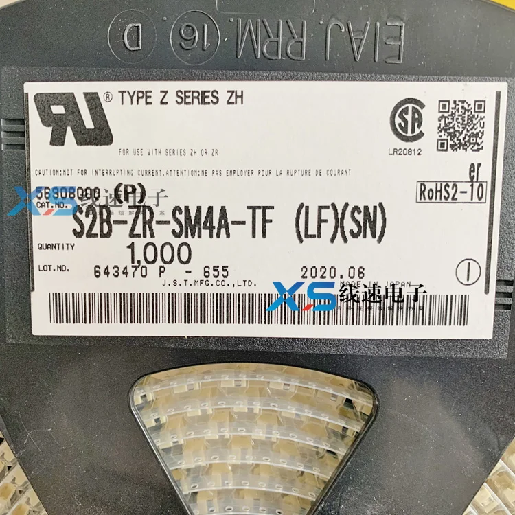 JST موصل طرفي S2B-ZR-SM4A-TF S4B-ZR-SM4A-TF S5B-ZR-SM4A-TF S8B-ZR-SM4A-TF S10B-PH-SM4-TB