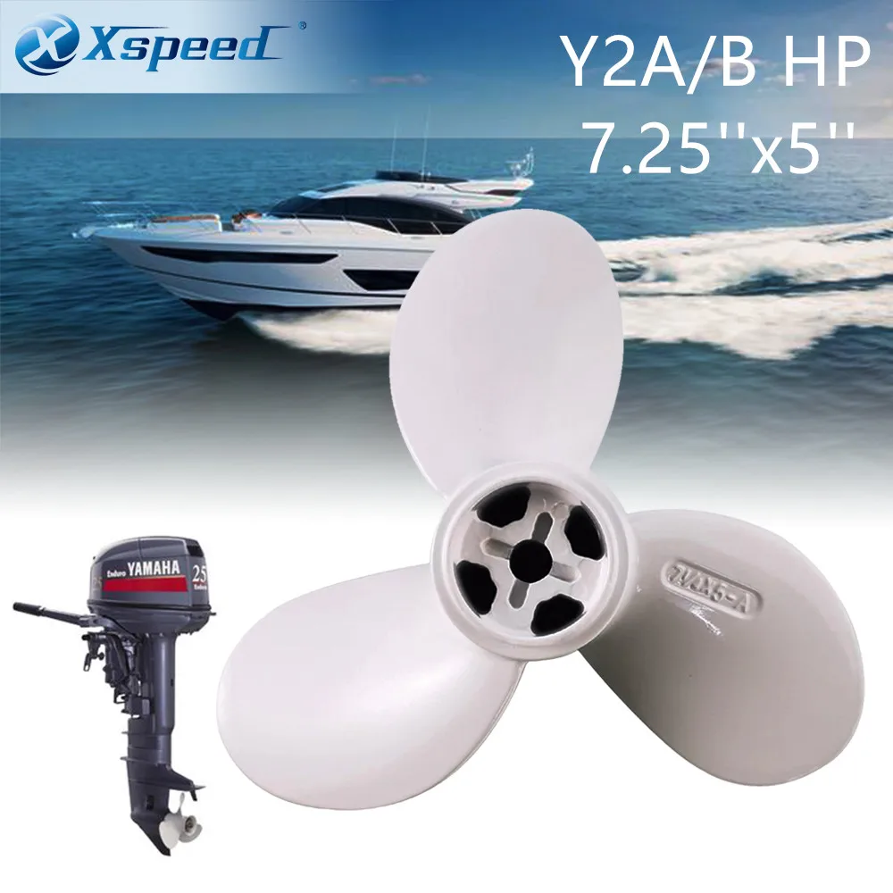 Xspeed  Professional Manufacture Y2A/B HP 7 1 /4''x5'' Boat Parts Propeller PIN DRIVE  For YAMAHA Outboard Engine