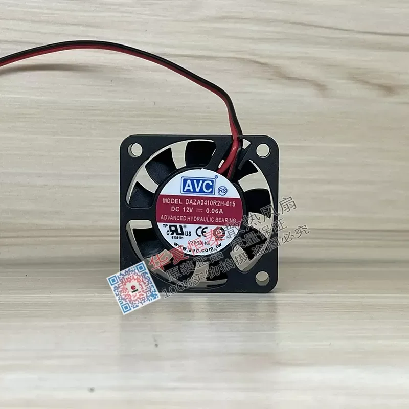 for AVC DAZA0410R2H-015 12V 0.06A Silent Cooling Fan for Surveillance Video Recorder Hard Disk Chassis