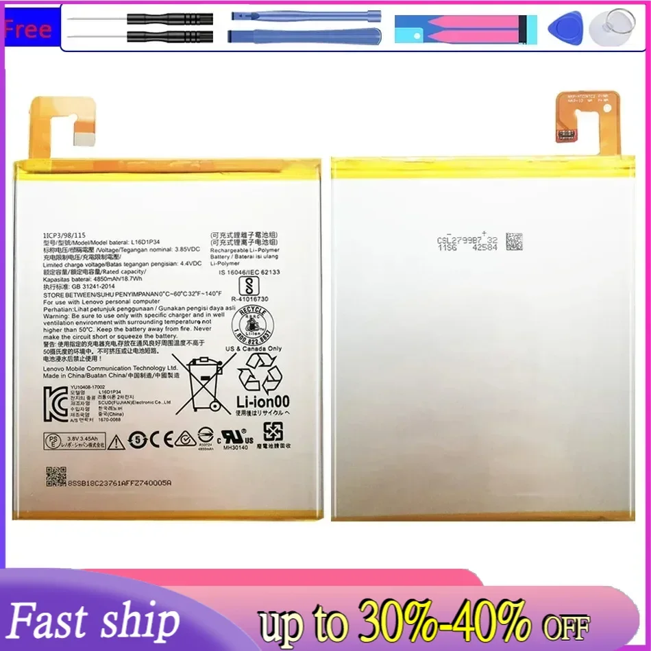 

Kikiss L16D1P34 4850mAh Battery For LENOVO TAB 4 TAB4 8 TB-8504N TAB4 8 plus 8plus Bateria Batteries