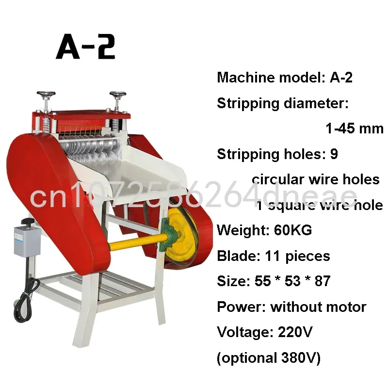 Automatic Wire Stripping Machine Scrap Copper Wire Household Pickling Electrical Cable Peeling Machine Wire Pulling Tool