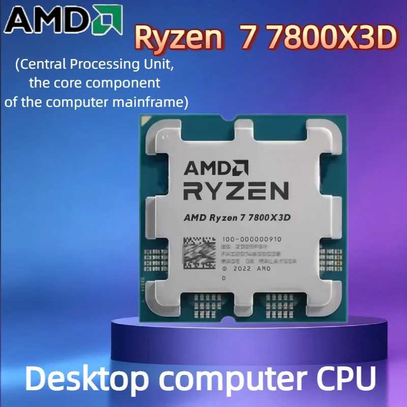 

AMD Ryzen 7 7800X3D 4.2GHz 8-Core 16-Thread 5NM L3=96M 120W DDR5 Socket AM5 R7 7800X3D Processor B650 No Fan