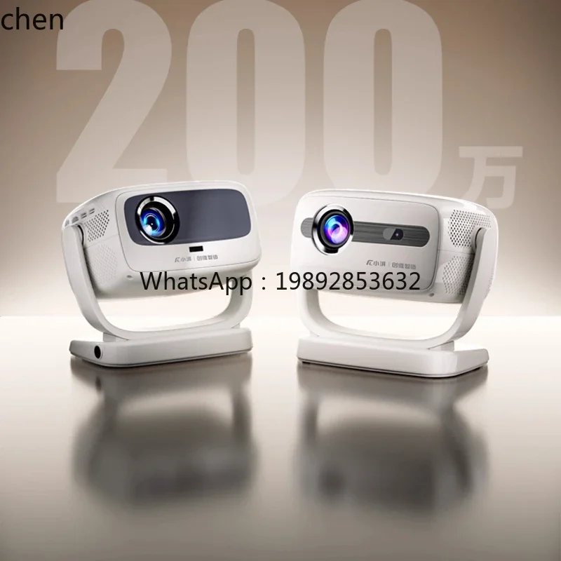 cc25projector home super high definition bedroom living room home theater mobile phone screen projector small portable view 3