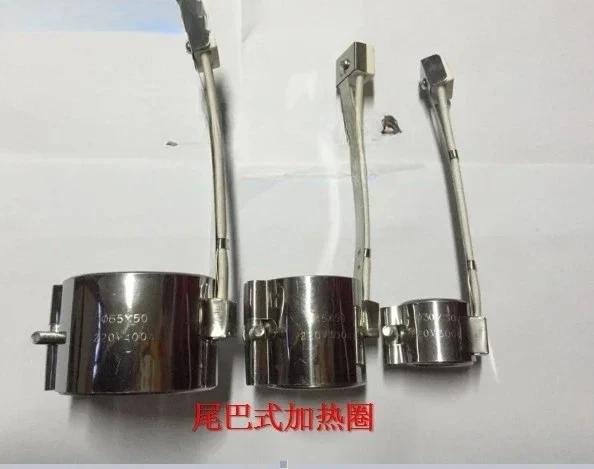 

10 нагревательных колец 40/42/45/48 хвостовых нагревательных колец, электрические нагревательные кольца, аксессуары