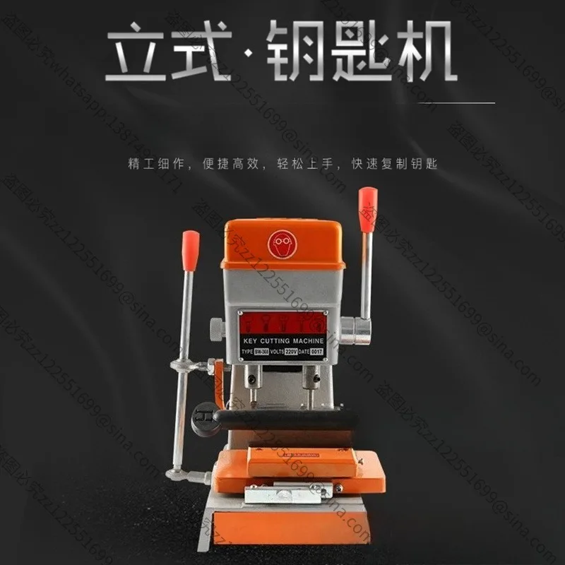 For Key Duplicating Machine, Key Cutting Tooth Milling Machine