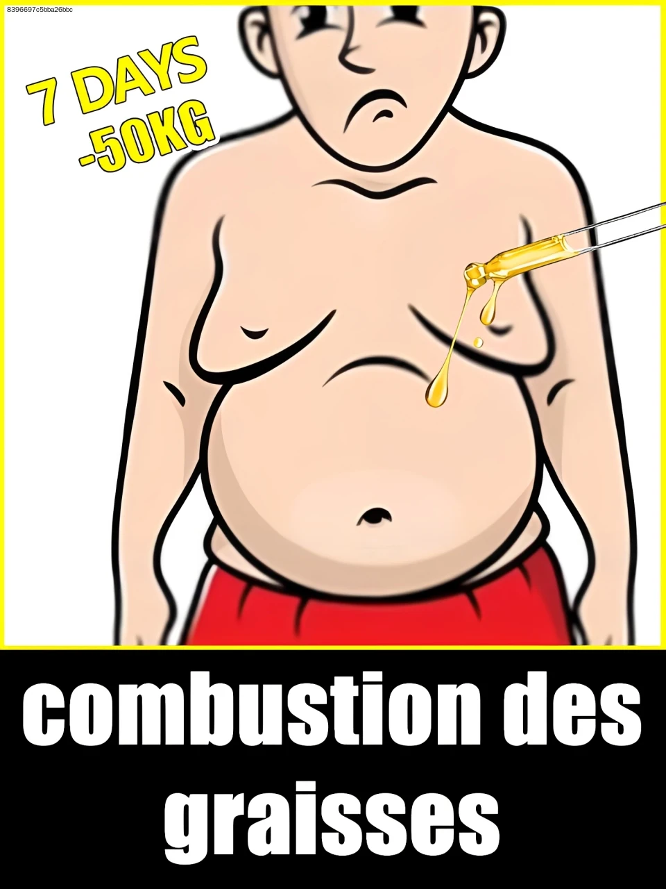 

Расслабленная поза — идеал для всех.