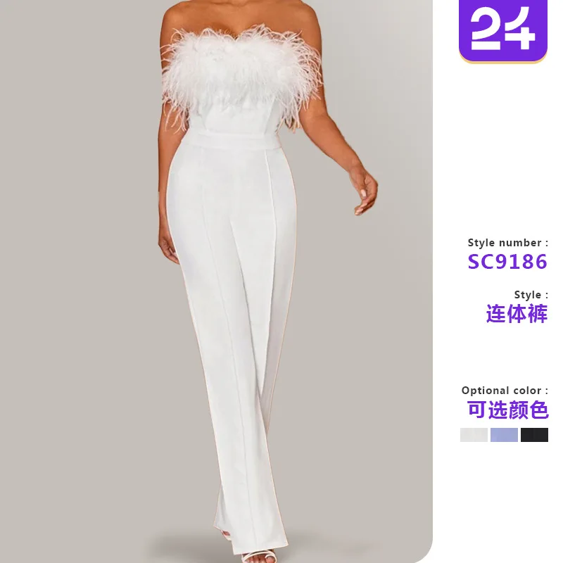 Jumpsuits women 2026 rompers Spring/Summer feather strapless solid color off-shoulder backless sexy jumpsuits women's clothing
