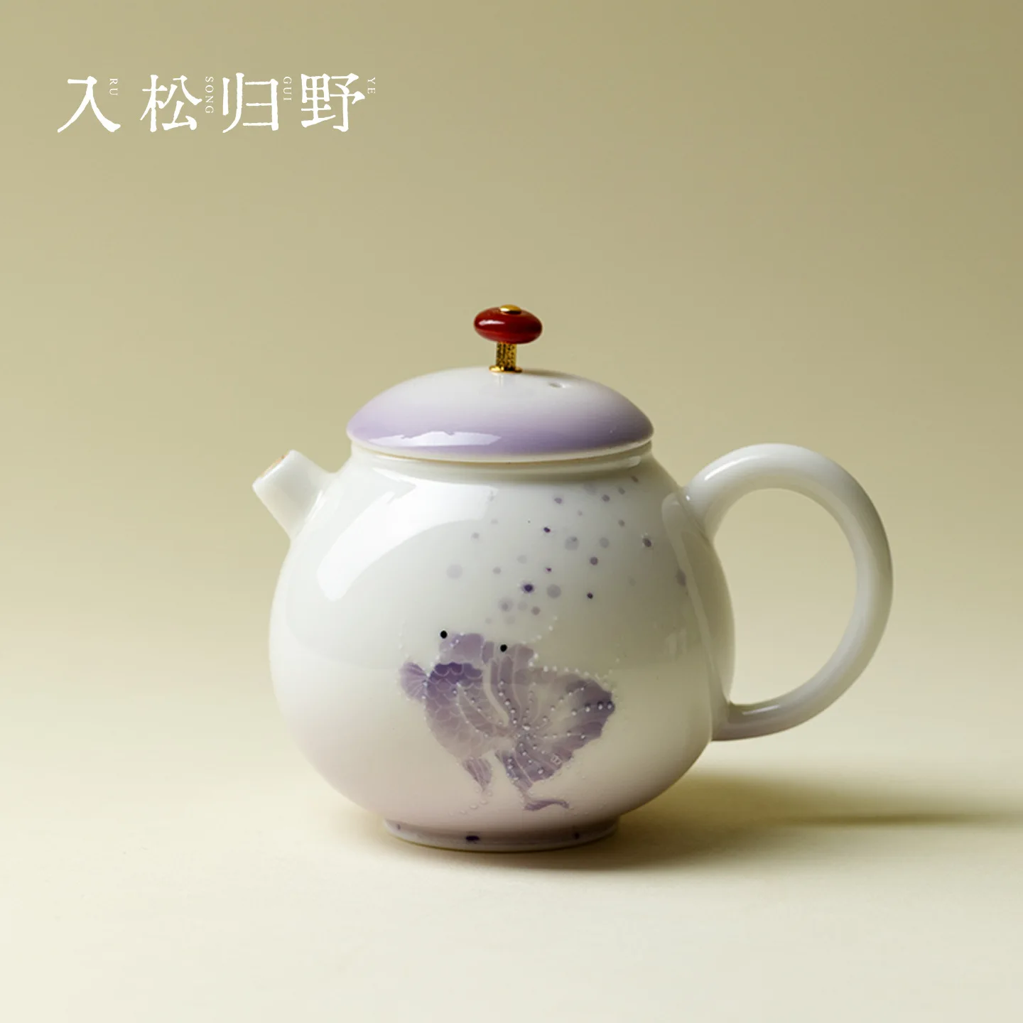 Ino Kaisong Gradient Purple Fathead Fish Ceramic Dragon Egg Teapot High-End Kung Fu Set Exquisite Design Tea Brewing Pot