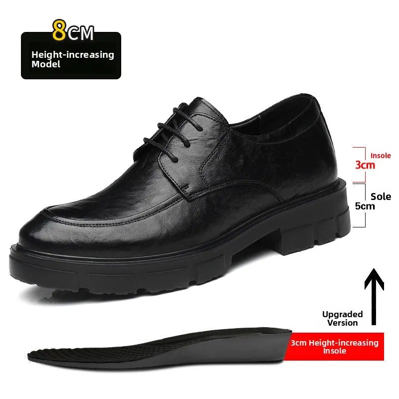 Black heightening 8cm [z82]