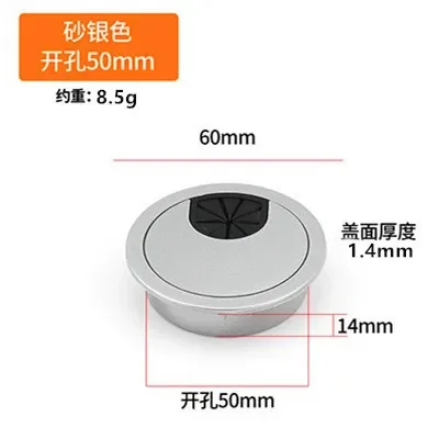 Variant: 50mm  silver