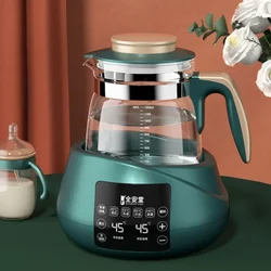 Thermostatic milk regulator baby automatic kettle multifunctional milk warmer milk brewing heat preservation water boiler goddes