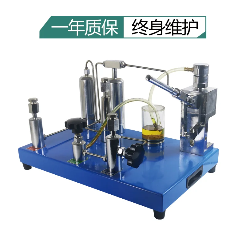 Oxygen Meter Pressure Gauge Second Calibrator Oxygen Meter Oil Prohibition Meter Calibrator