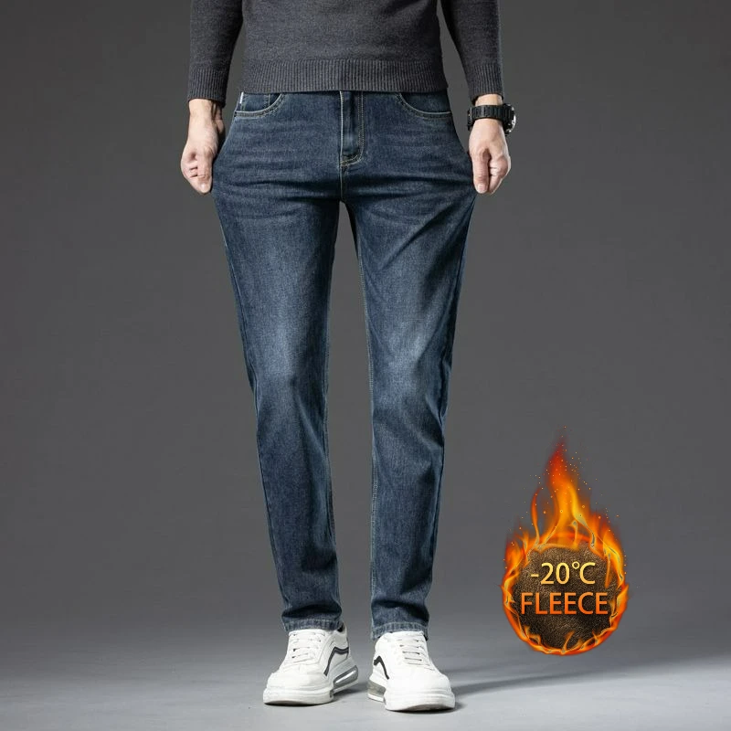 メンズ秋冬暖かいフリース裏地付き厚手ストレッチソリッドジーンズビジネスカジュアルジーンズ軽量パンツオフィス日常着