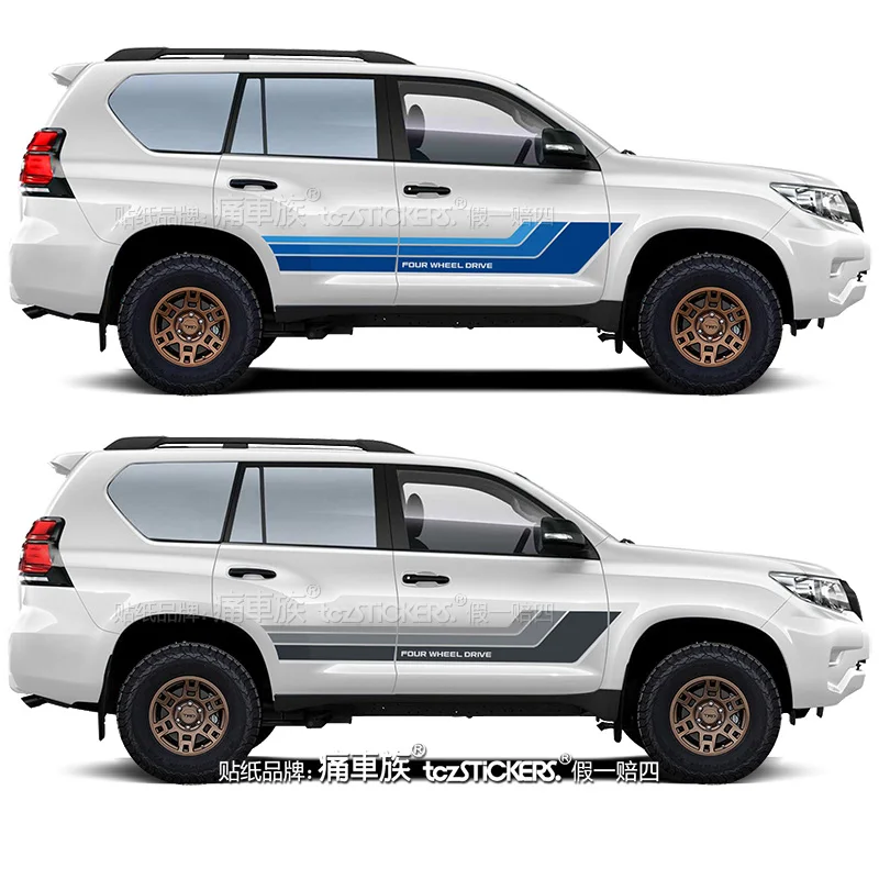 Car stickers, body exterior decoration personalized customization sports decal accessories For Toyota Prado LC150