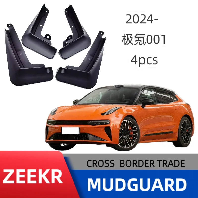 

4PCS For 24 SEEKR 001 Car Mudguards Cover Front and Rear Parts Splash Proof Cars Mudguard Mud Flaps Wheel Guards Accessories