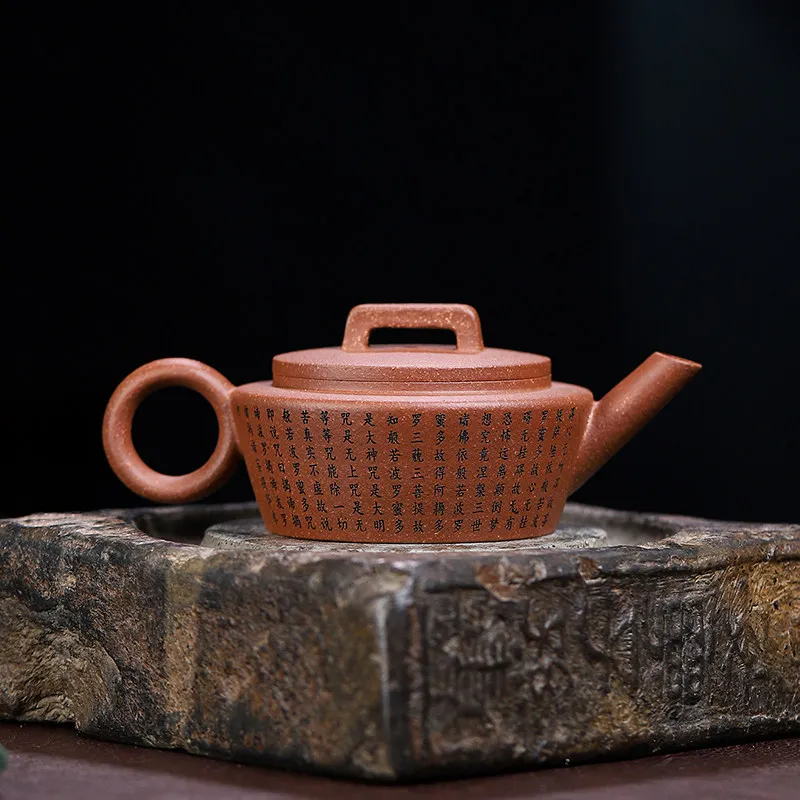 Jiang Po Clay Zisha Teapot 120ml Handmade Engraved Fishing Theme Small Gongfu Pot for Loose Tea Preparation and Table Decor
