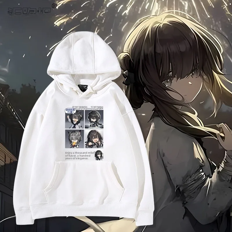 

Худи Eradiing Fne Ming Dynas Thousand Mile Walk Game Surroundings, смесь хлопка и полиэстера, повседневная одежда