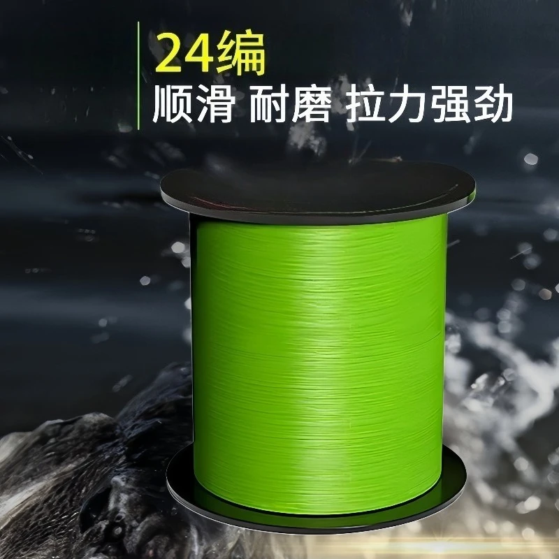 Main Line Long-throw Thunder Strong Black Anchor Fish Super Smooth Strong Pull