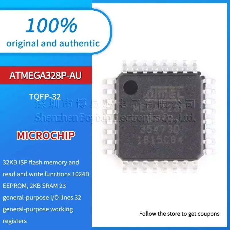 ATMEGA328P-AU USB gadget