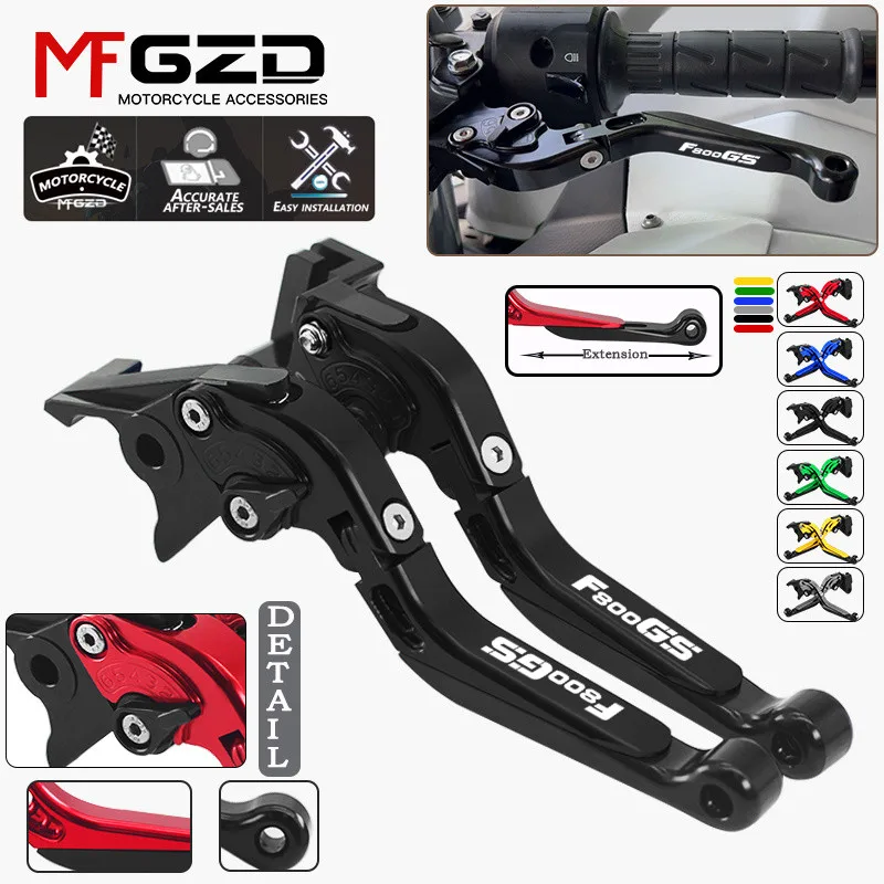 

Motorcycle Accessories Extendable Folding Adjustable Brake clutch Handle levers For F800GS F800R F800GT F800ST F800S F700GS