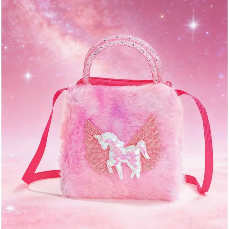 

Fuzzy Pony Crossbody Shoulder Bag for Girls Kids Cartoon Square Coin Purse Wallet Outdoor School Kindergarten Backpack