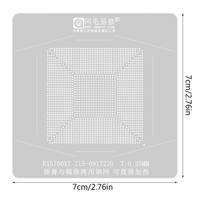ل RX5700XT 215-0917220 215-0917210 بغا كرات ريال استنسل عدة شبكة الحرارة المباشرة