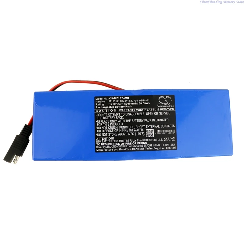 12V 5000mAh Medical Battery B11152, OM11152, MLA2640 for Impact Medical 754 Eagle Uni-Vent Ventilator, 326 Portable Aspirator