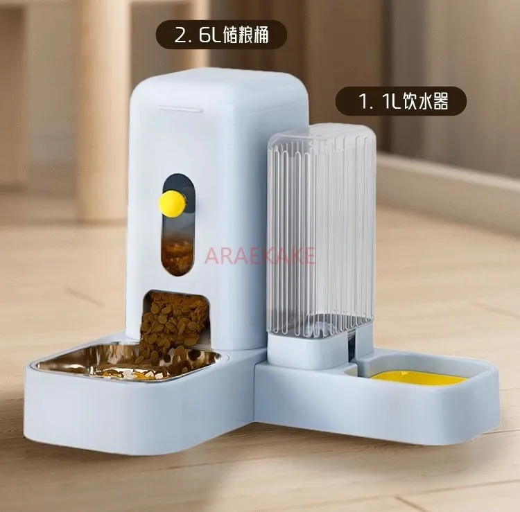 Automatic feeder for cats, dogs, and drinking water, integrated with cat food feeding basin and pet food dispenser, with a large