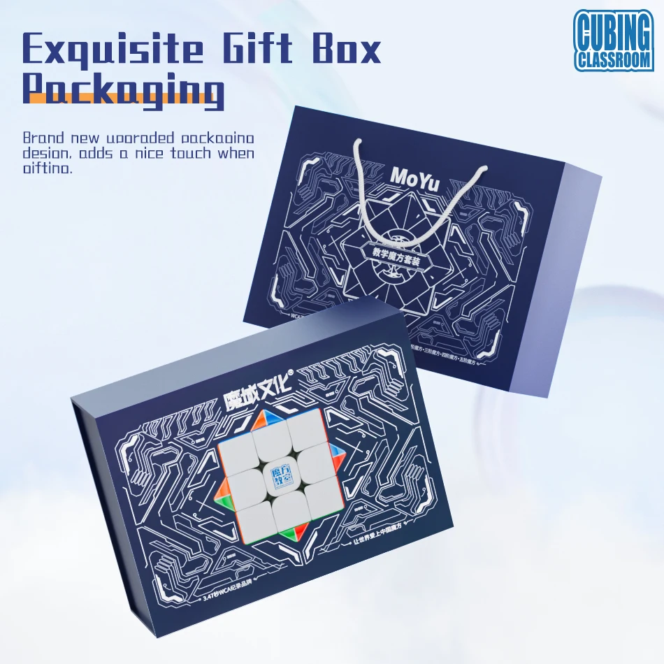 MOYU MeiLong 2x2 3x3 4x4 5x5Magnetic Magic Cube WCA Competition Timer Set  Professional Speed Puzzle Toys kid Gift Cubo Magico