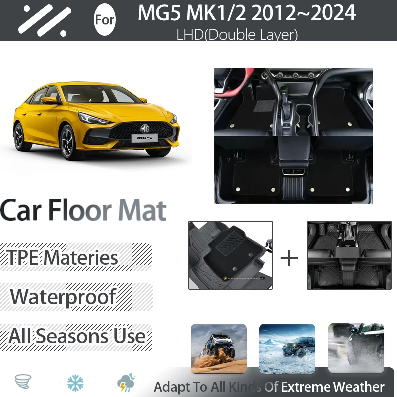 

Double Layer Car Mats For MG5 MG 5 MK1 MK2 2012~2018 2020~2025 Dirt-resistant Pad Foot Carpet LHD Floors Covers Auto Accessories