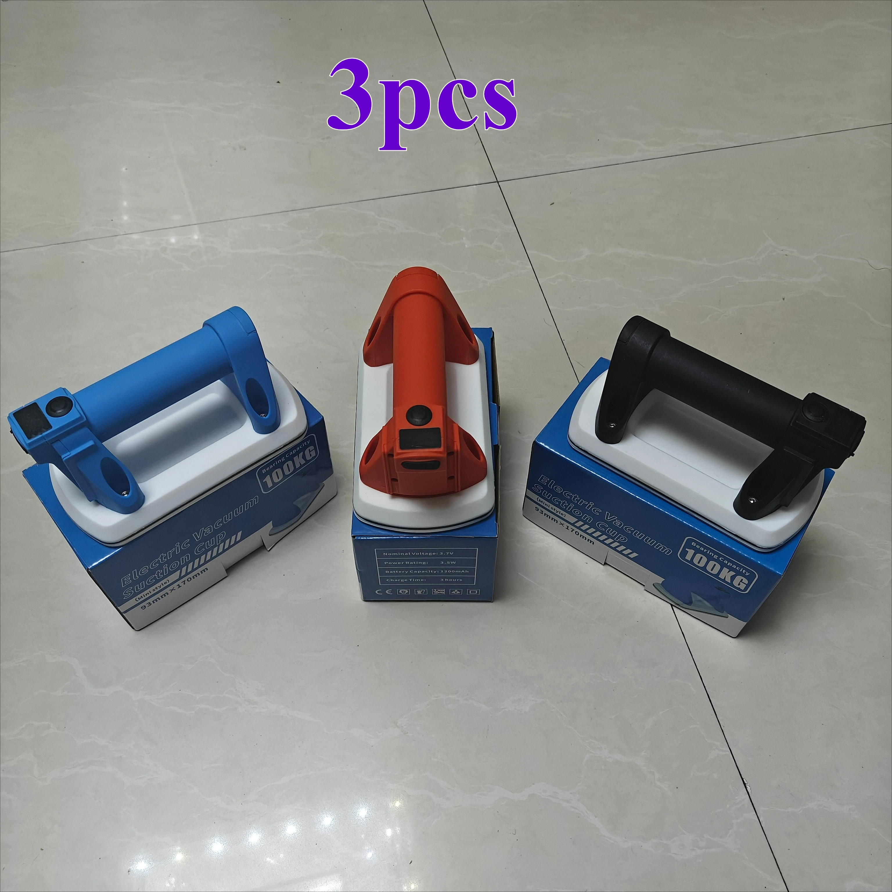 Electric Suction Li…