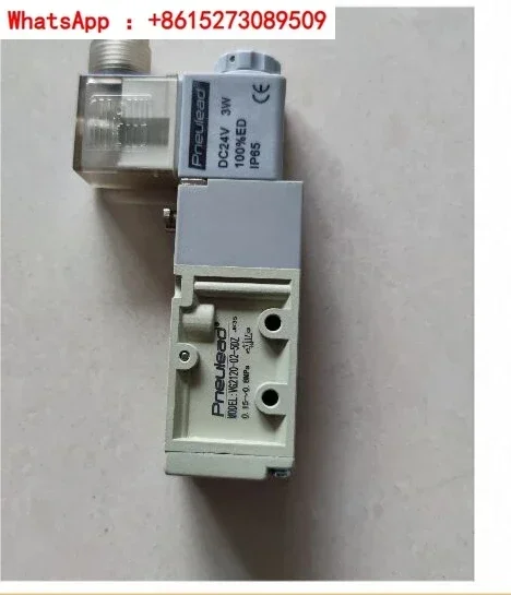 

Two position five way solenoid valve VG2120-02-4DZ/5DZ/same as 4V210-08
