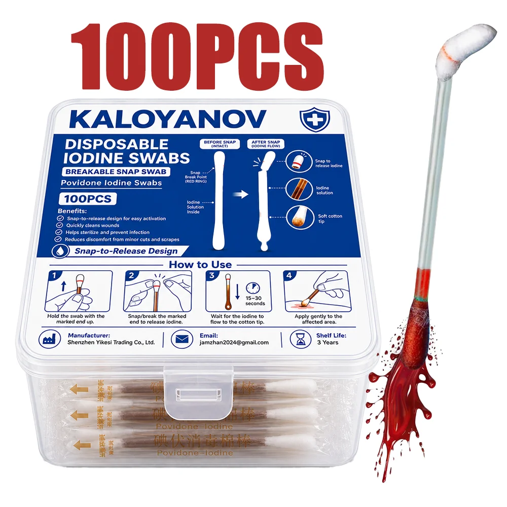 Povidone Iodine Swabs,10% Extra Strength Antiseptic Solution,Cotton Sticks for Wound Care,Nasal Cleansing & First Aid Essentials