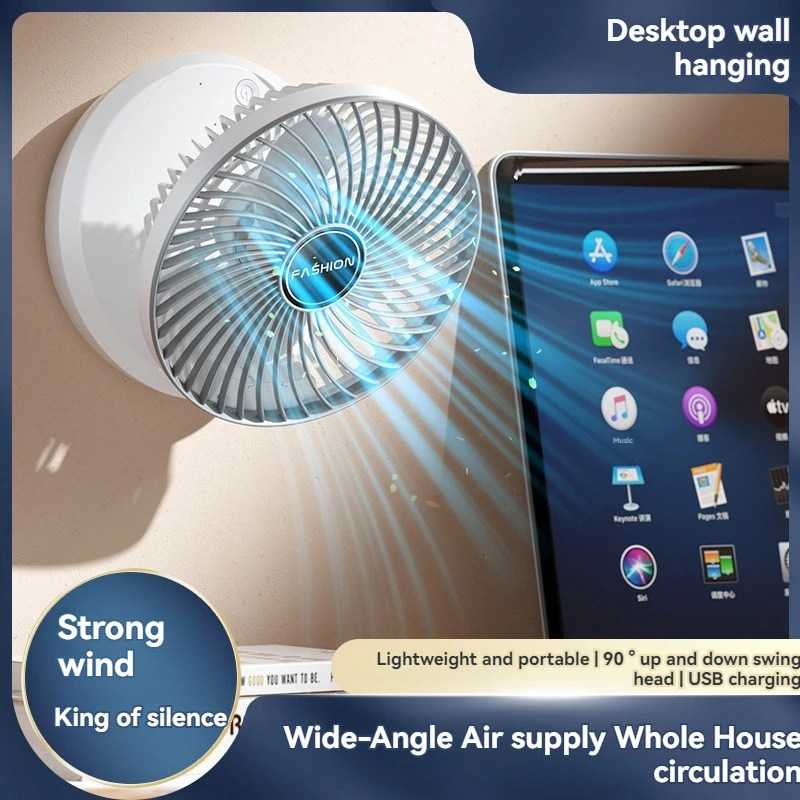 Desktop folding wall mounted fan with long battery life, wide-angle air supply, telescopic tabletop fan, low noise, wireless wal